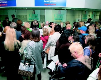 Viele russische Geschäftsleute besuchten die Collection Première Moscow. (Photo: Igedo)