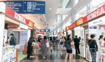 Cosmoprof Asia in Hongkong: Das Geschäft außerhalb Italiens ist wichtig. (Photo: Cosmoprof Asia)