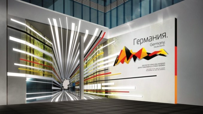 Energiewende „Made in Germany“: Der Deutsche Pavillon auf der Expo 2017 in Astana 
