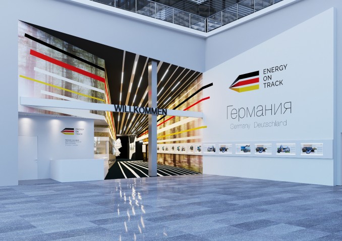 „Culture on track“ – das Kulturprogramm des Deutschen Pavillons auf der Expo 2017