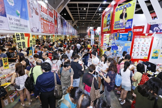 HKCEC kicks off US$3.9 million project to offer Wi-Fi service at highest technology standard